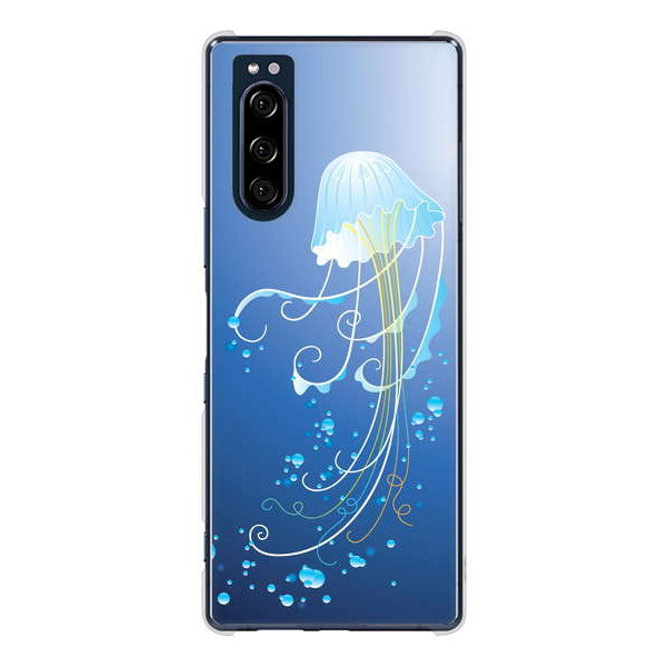Xperia 5 SO-01M docomo 高画質仕上げ 背面印刷 ハードケース 【362 ジェリーフィシュ】