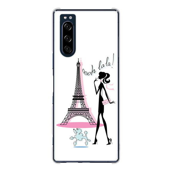 Xperia 5 SO-01M docomo 高画質仕上げ 背面印刷 ハードケース LOVE フランス