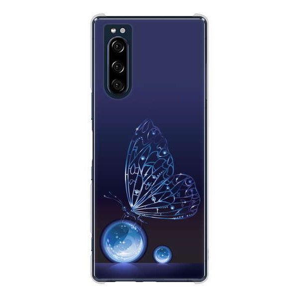 Xperia 5 SO-01M docomo 高画質仕上げ 背面印刷 ハードケース バタフライ