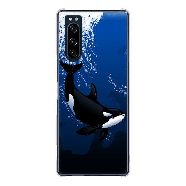 Xperia 5 SO-01M docomo 高画質仕上げ 背面印刷 ハードケース 海の守り神