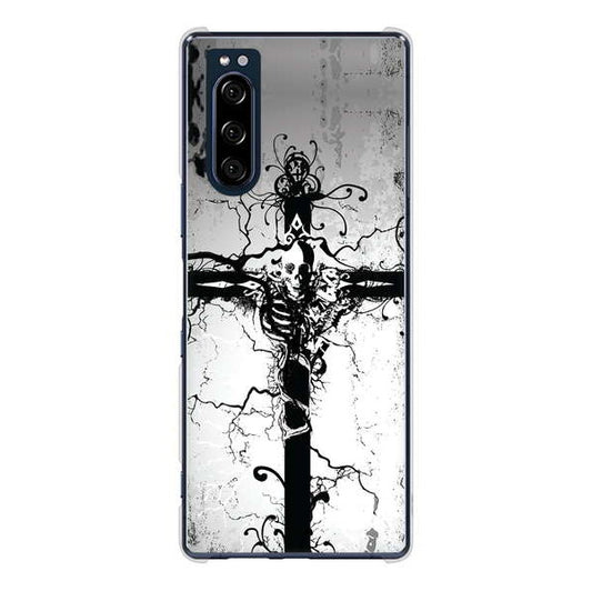 Xperia 5 SO-01M docomo 高画質仕上げ 背面印刷 ハードケース 【432 張付の骸】