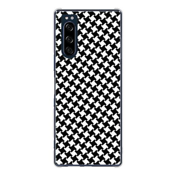 Xperia 5 SO-01M docomo 高画質仕上げ 背面印刷 ハードケース 【514 和柄&筆文字 風車】