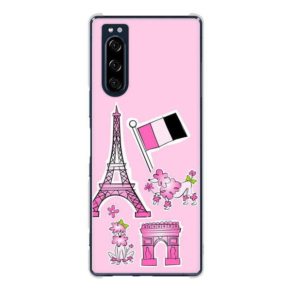 Xperia 5 SO-01M docomo 高画質仕上げ 背面印刷 ハードケース LOVE フランス