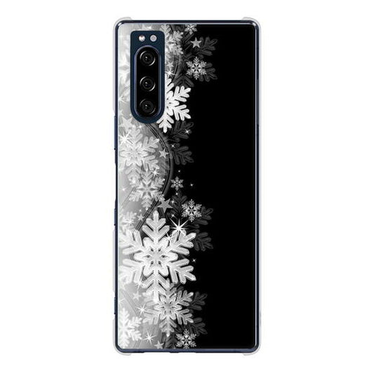 Xperia 5 SO-01M docomo 高画質仕上げ 背面印刷 ハードケース 【603 白銀と闇】
