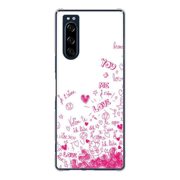 Xperia 5 SO-01M docomo 高画質仕上げ 背面印刷 ハードケース プリティハート