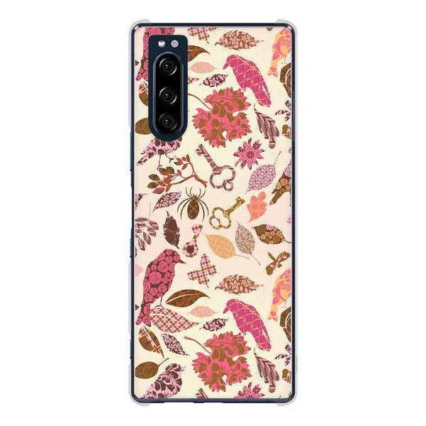 Xperia 5 SO-01M docomo 高画質仕上げ 背面印刷 ハードケース マルチスタイル