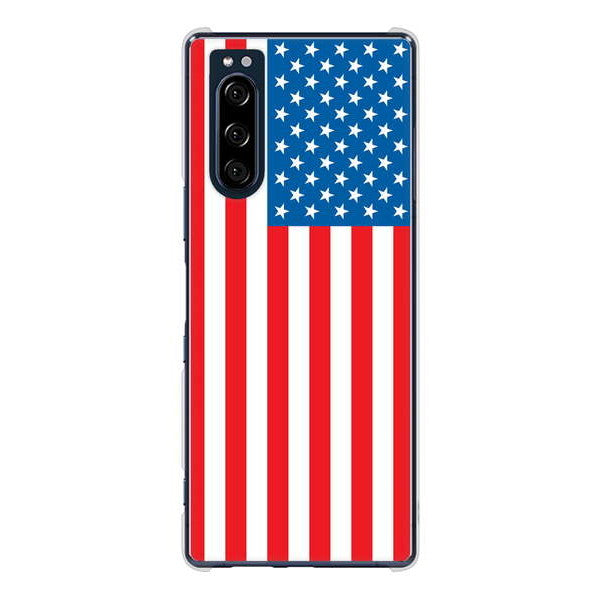 Xperia 5 SO-01M docomo 高画質仕上げ 背面印刷 ハードケース 国旗