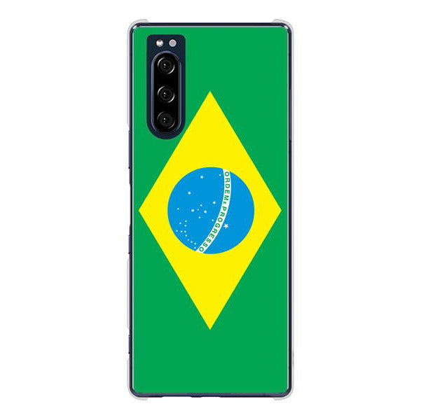Xperia 5 SO-01M docomo 高画質仕上げ 背面印刷 ハードケース 国旗