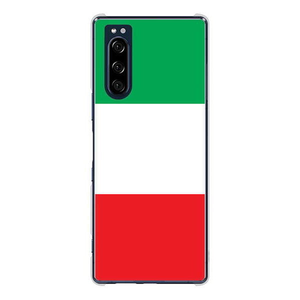 Xperia 5 SO-01M docomo 高画質仕上げ 背面印刷 ハードケース 国旗