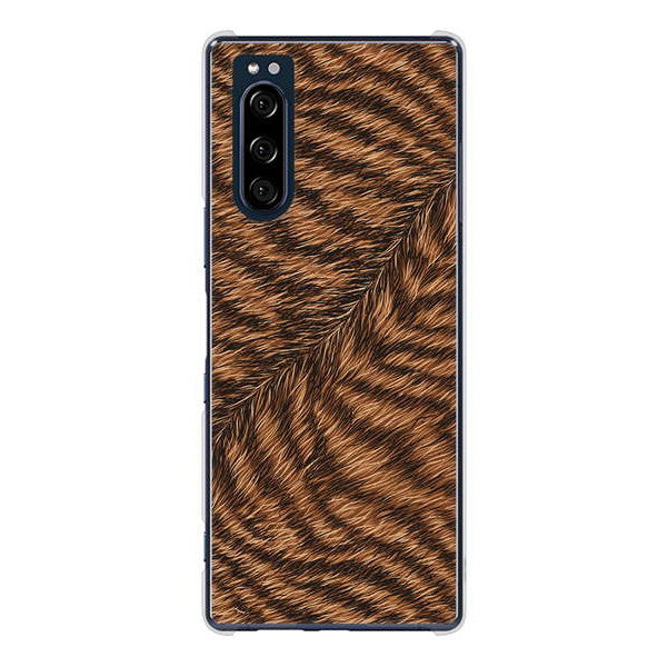 Xperia 5 SO-01M docomo 高画質仕上げ 背面印刷 ハードケース アニマル柄