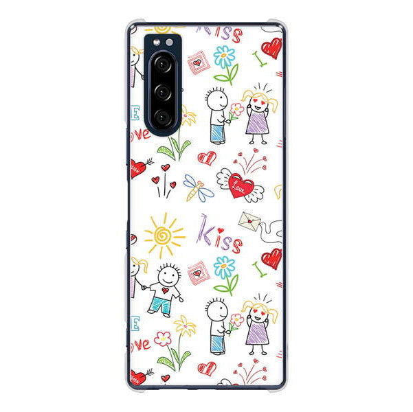 Xperia 5 SO-01M docomo 高画質仕上げ 背面印刷 ハードケース カップル&ファミリー