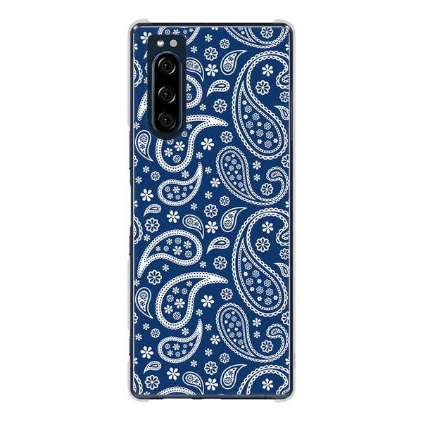 Xperia 5 SO-01M docomo 高画質仕上げ 背面印刷 ハードケース ペイズリー