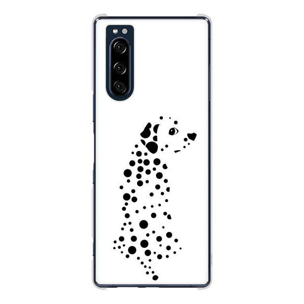 Xperia 5 SO-01M docomo 高画質仕上げ 背面印刷 ハードケース 【1038 振り向くダルメシアン(WH)】