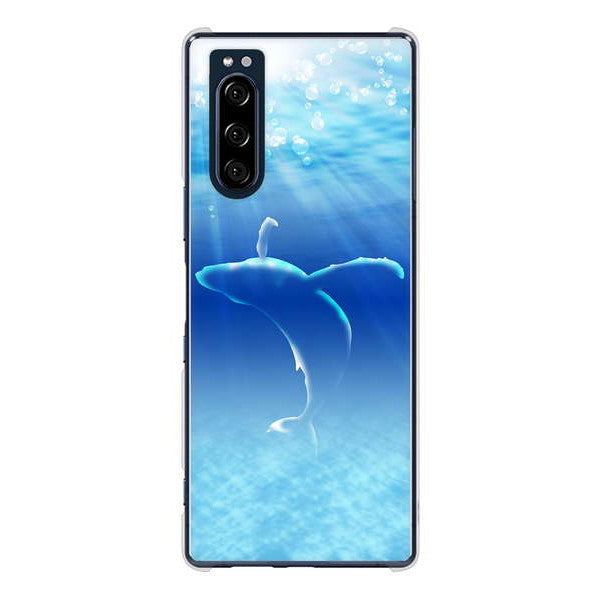 Xperia 5 SO-01M docomo 高画質仕上げ 背面印刷 ハードケース 海の守り神