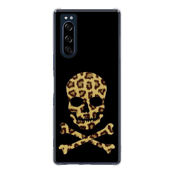 Xperia 5 SO-01M docomo 高画質仕上げ 背面印刷 ハードケース ドクロフレーム