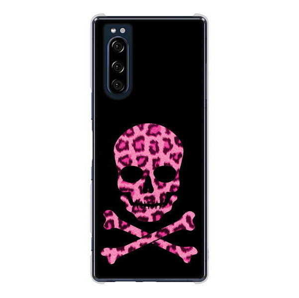 Xperia 5 SO-01M docomo 高画質仕上げ 背面印刷 ハードケース ドクロフレーム