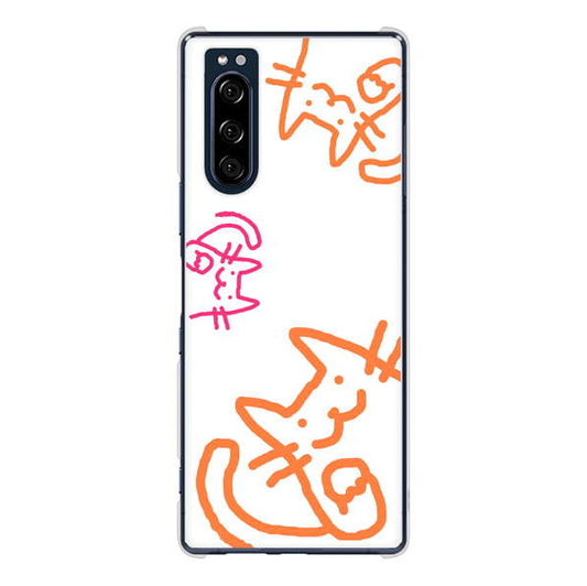 Xperia 5 SO-01M docomo 高画質仕上げ 背面印刷 ハードケース 【1098 手まねきする3匹のネコ】