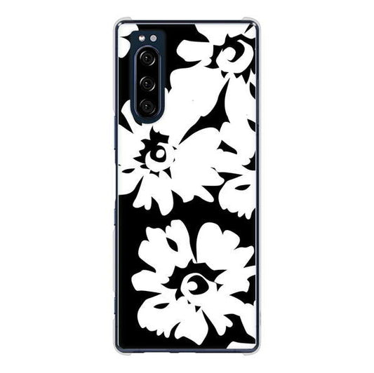 Xperia 5 SO-01M docomo 高画質仕上げ 背面印刷 ハードケース 【1215 モダンフラワー】