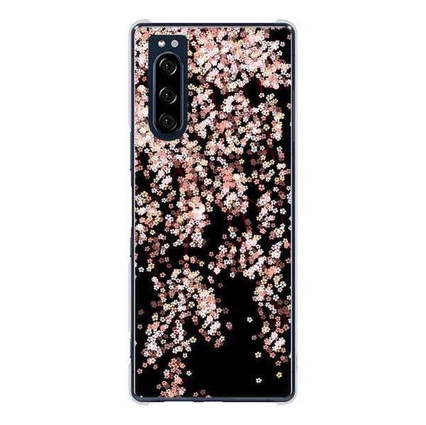 Xperia 5 SO-01M docomo 高画質仕上げ 背面印刷 ハードケース 【1244 しだれ桜】
