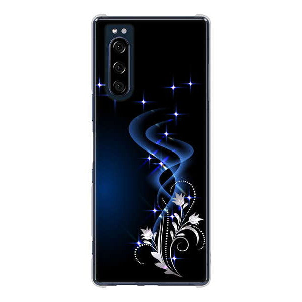 Xperia 5 SO-01M docomo 高画質仕上げ 背面印刷 ハードケース 【1278 華より昇る流れ】