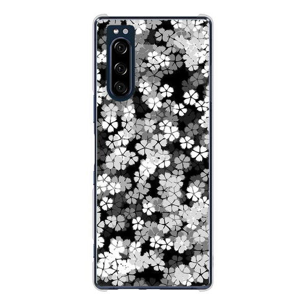 Xperia 5 SO-01M docomo 高画質仕上げ 背面印刷 ハードケース 【1332 夜桜】
