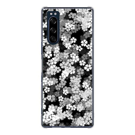 Xperia 5 SO-01M docomo 高画質仕上げ 背面印刷 ハードケース 【1332 夜桜】