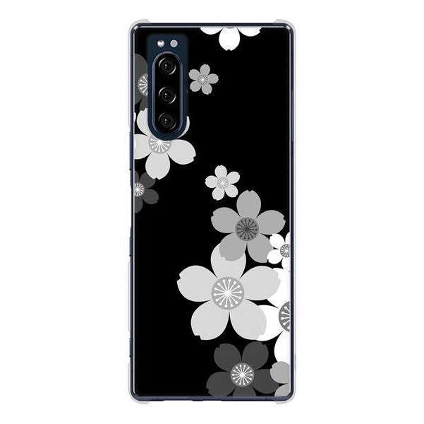 Xperia 5 SO-01M docomo 高画質仕上げ 背面印刷 ハードケース 【1334 桜のフレーム】