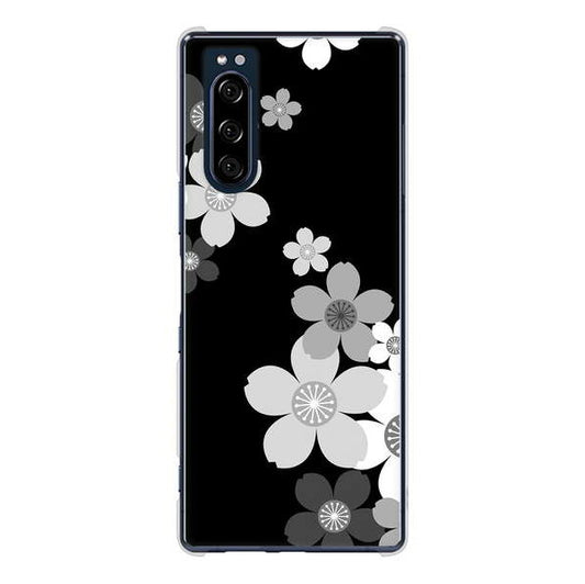 Xperia 5 SO-01M docomo 高画質仕上げ 背面印刷 ハードケース 【1334 桜のフレーム】