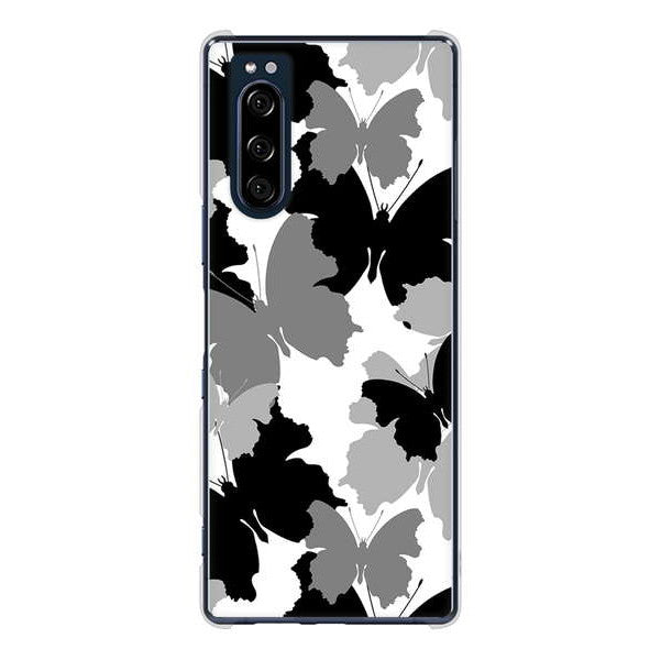 Xperia 5 SO-01M docomo 高画質仕上げ 背面印刷 ハードケース 【1336 夜の蝶】