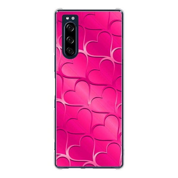 Xperia 5 SO-01M docomo 高画質仕上げ 背面印刷 ハードケース かくれハート
