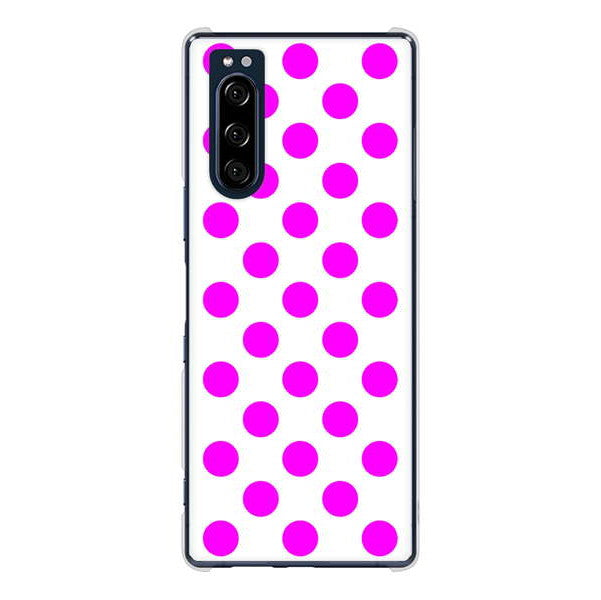 Xperia 5 SO-01M docomo 高画質仕上げ 背面印刷 ハードケース シンプルビッグ