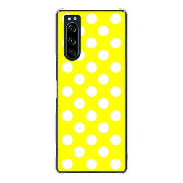 Xperia 5 SO-01M docomo 高画質仕上げ 背面印刷 ハードケース シンプルビッグ