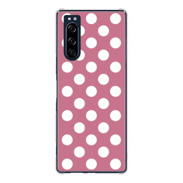 Xperia 5 SO-01M docomo 高画質仕上げ 背面印刷 ハードケース シンプルビッグ