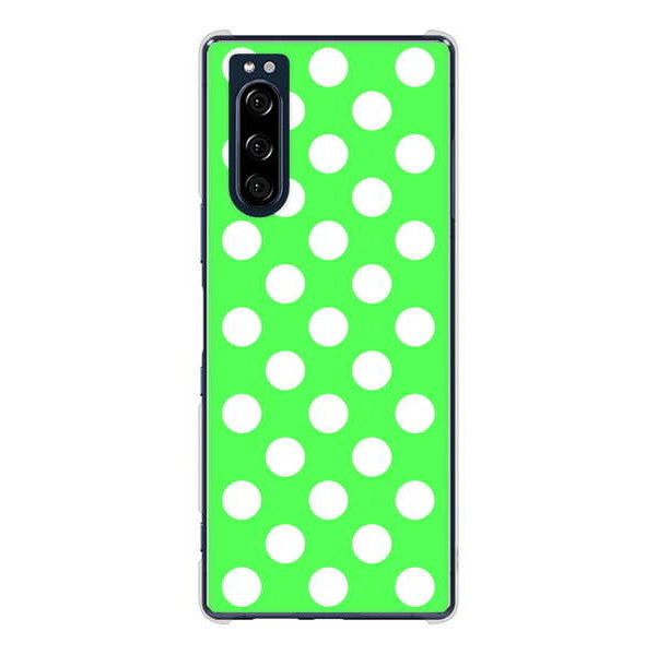 Xperia 5 SO-01M docomo 高画質仕上げ 背面印刷 ハードケース シンプルビッグ
