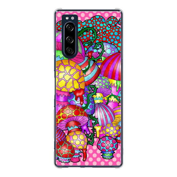 Xperia 5 SO-01M docomo 高画質仕上げ 背面印刷 ハードケース むかいあぐる きのこ