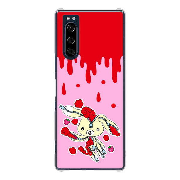 Xperia 5 SO-01M docomo 高画質仕上げ 背面印刷 ハードケース むかいあぐる ジッパーうさぎのジッピョン