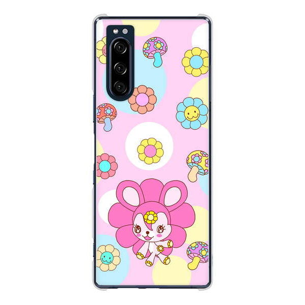 Xperia 5 SO-01M docomo 高画質仕上げ 背面印刷 ハードケース むかいあぐる フラワーうさぎのフラッピョン