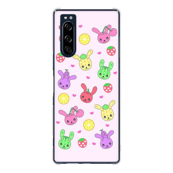 Xperia 5 SO-01M docomo 高画質仕上げ 背面印刷 ハードケース むかいあぐる フルーツうさぎのブルーラビッツ