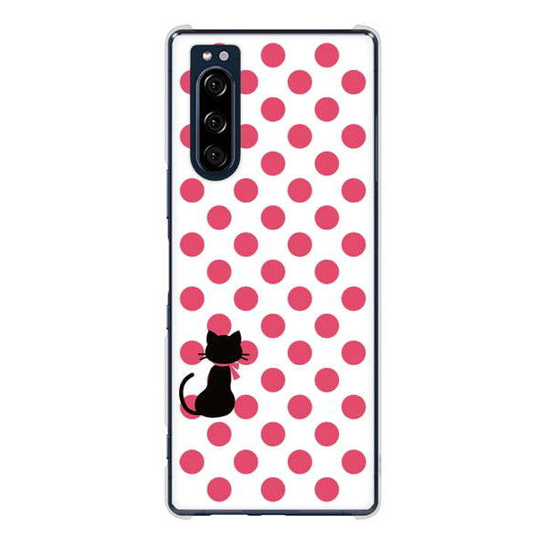 Xperia 5 SO-01M docomo 高画質仕上げ 背面印刷 ハードケース ネコとシンプルミルキー