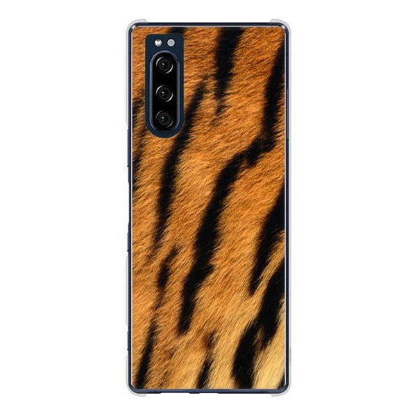 Xperia 5 SO-01M docomo 高画質仕上げ 背面印刷 ハードケース アニマル柄