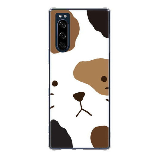 Xperia 5 SO-01M docomo 高画質仕上げ 背面印刷 ハードケース 【IA801 みけ】