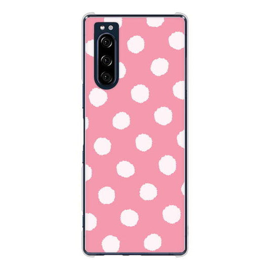 Xperia 5 SO-01M docomo 高画質仕上げ 背面印刷 ハードケース 【IB904 ぶるぶるシンプル】
