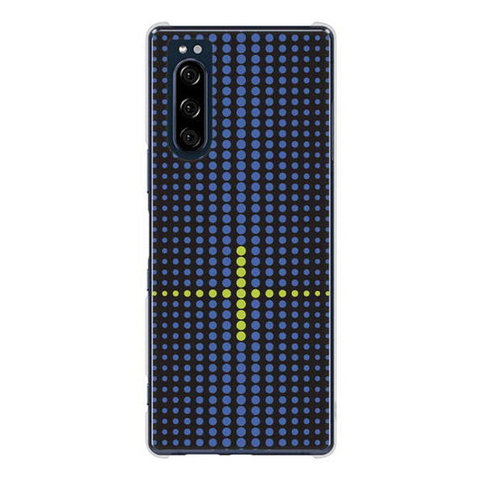 Xperia 5 SO-01M docomo 高画質仕上げ 背面印刷 ハードケース 【IB907 グラデーションドット】