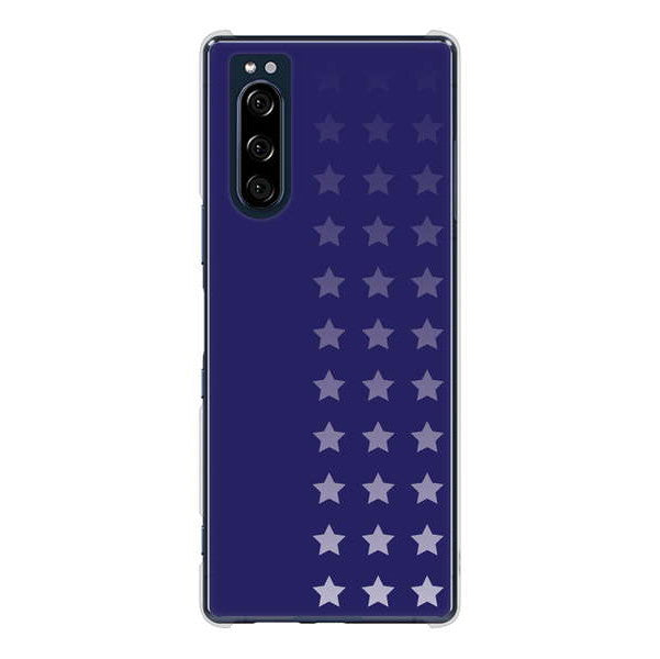 Xperia 5 SO-01M docomo 高画質仕上げ 背面印刷 ハードケース 【IB911 スターライン】