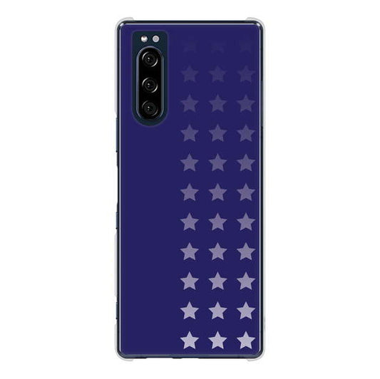 Xperia 5 SO-01M docomo 高画質仕上げ 背面印刷 ハードケース 【IB911 スターライン】