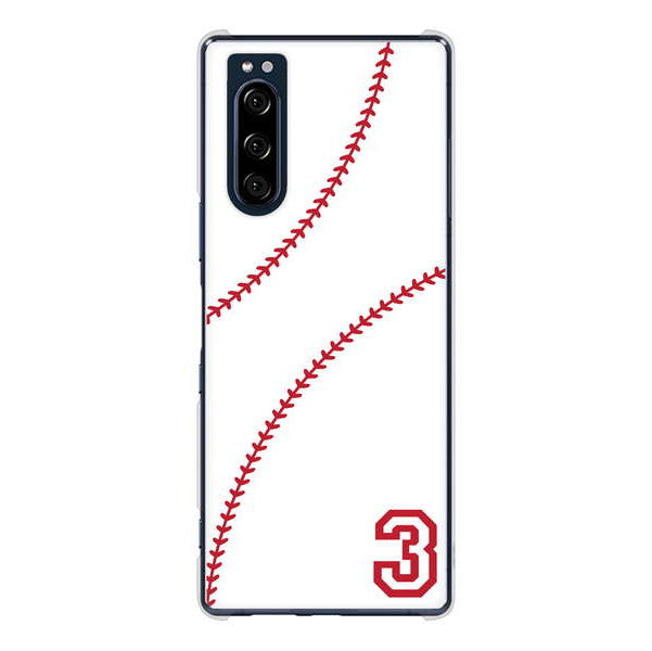 Xperia 5 SO-01M docomo 高画質仕上げ 背面印刷 ハードケース baseball