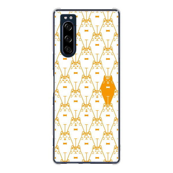 Xperia 5 SO-01M docomo 高画質仕上げ 背面印刷 ハードケース パターンアニマル