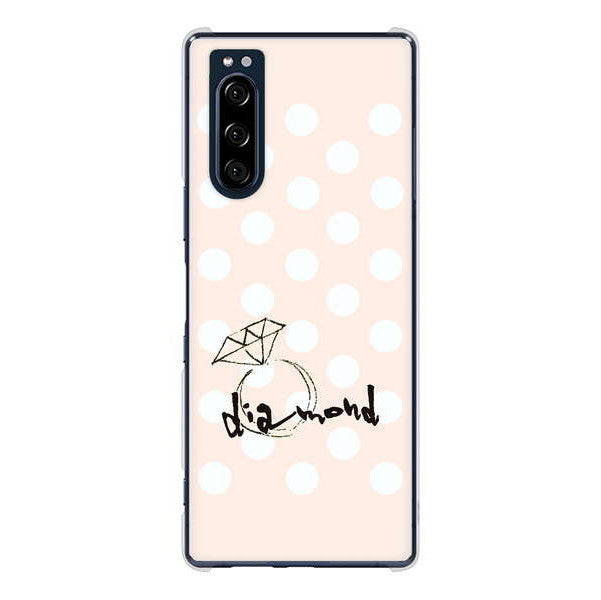 Xperia 5 SO-01M docomo 高画質仕上げ 背面印刷 ハードケース 大野詠舟 誕生石