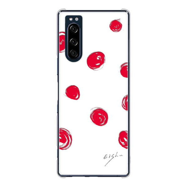 Xperia 5 SO-01M docomo 高画質仕上げ 背面印刷 ハードケース 大野詠舟 手描きシンプル