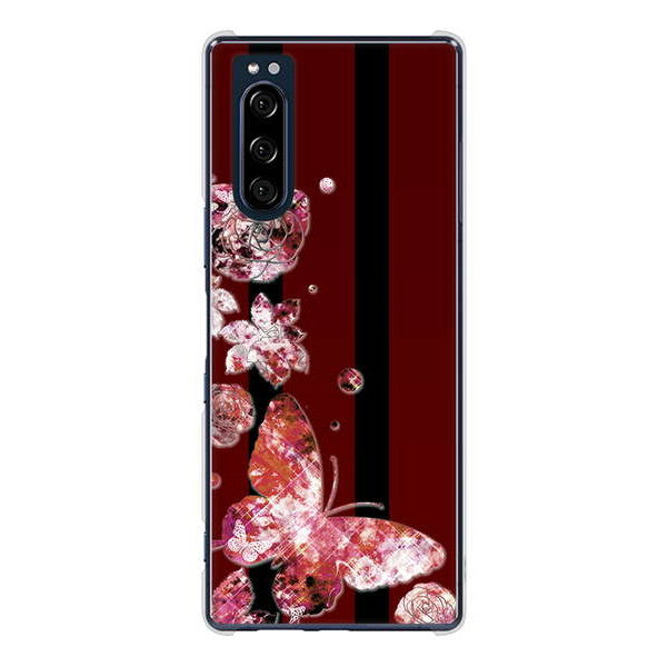 Xperia 5 SO-01M docomo 高画質仕上げ 背面印刷 ハードケース 【VA814 宝石と蝶】